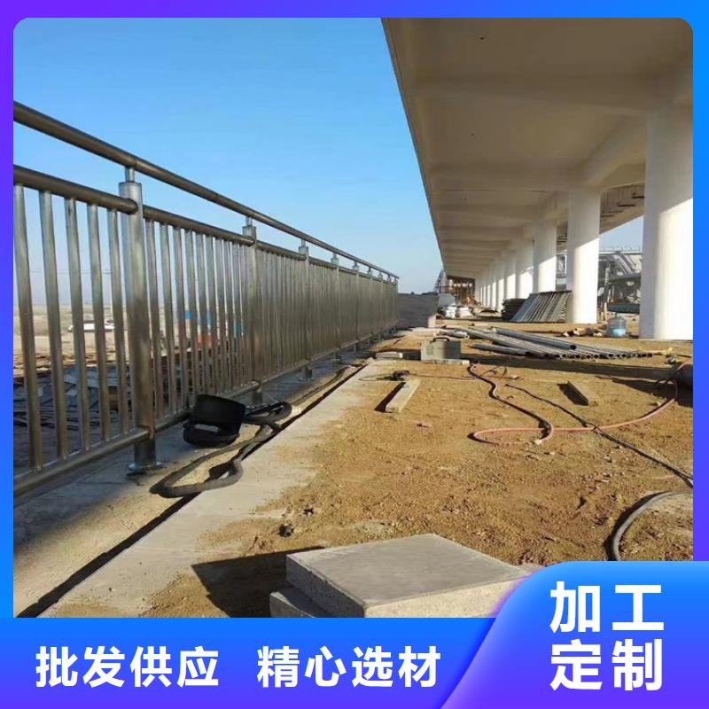 碳鋼管城市道路防撞欄桿造型優美設計精巧
