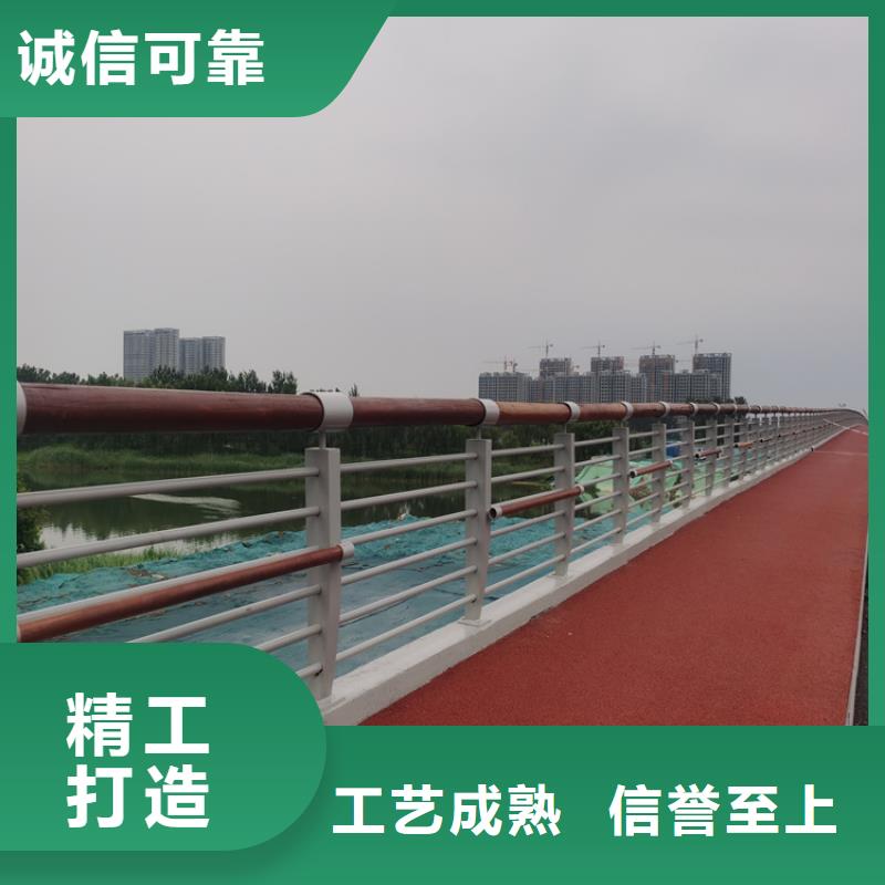 led燈光照明橋梁欄桿使用范圍廣