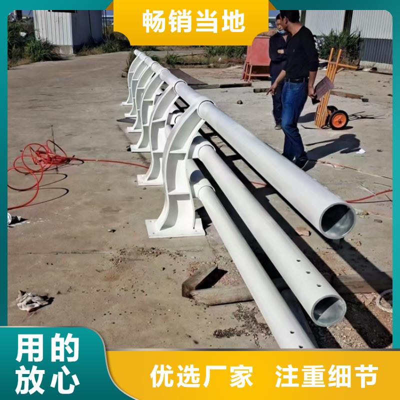 方管靜電噴塑防撞護(hù)欄現(xiàn)場(chǎng)安裝