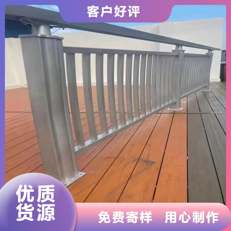 復合管校園防護欄高度可定制