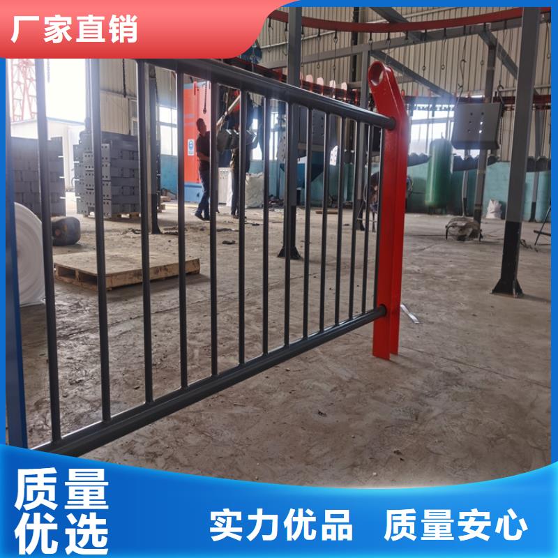 方管靜電噴塑河道欄桿上門測量安裝