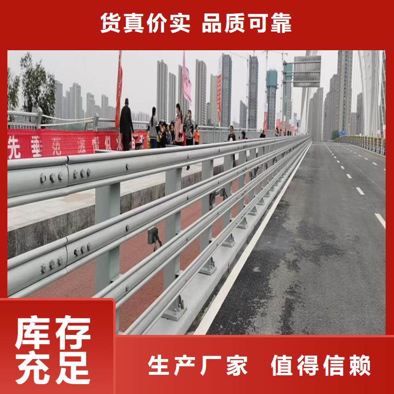碳钢喷塑高速公路护栏防护性能好