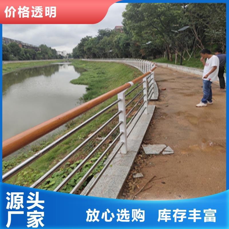 复合管公路护栏质量靠谱