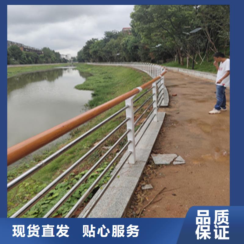 复合管公路防撞护栏厂家长期供应