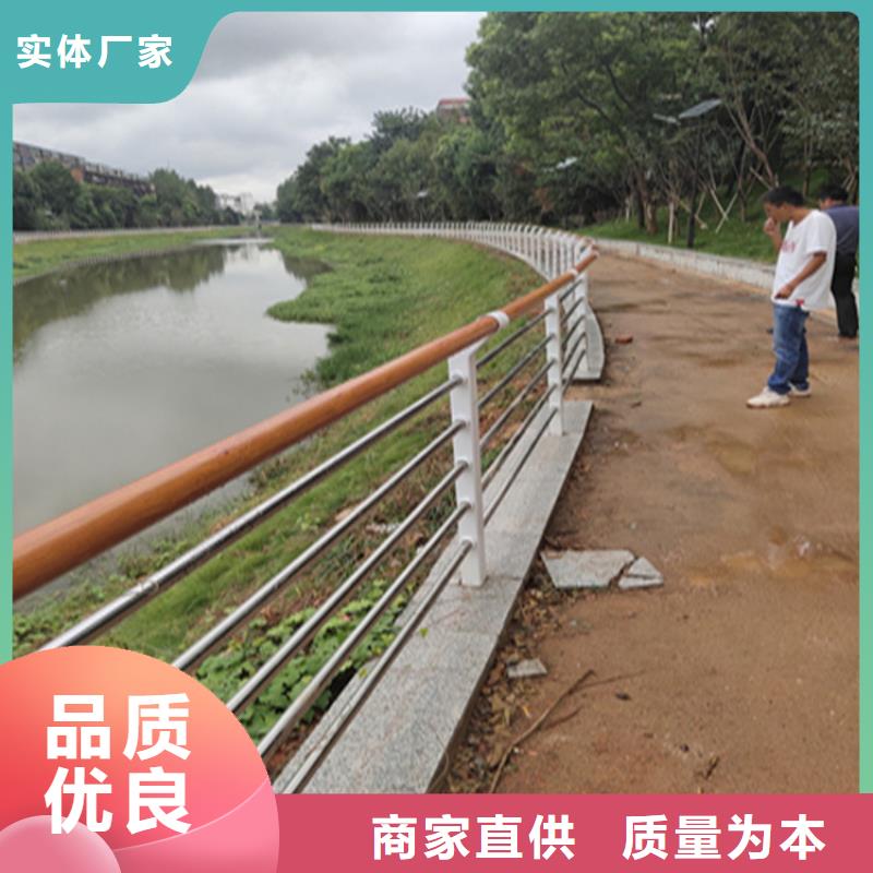 复合管乡村道路护栏坚固美观