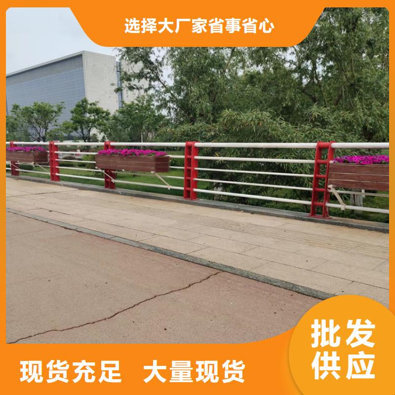 复合管乡村道路护栏展鸿护栏一件代发