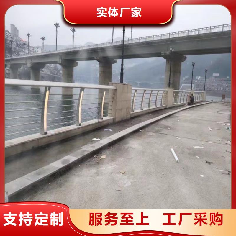 鋁合金交通設施防撞護欄強度高經久耐用