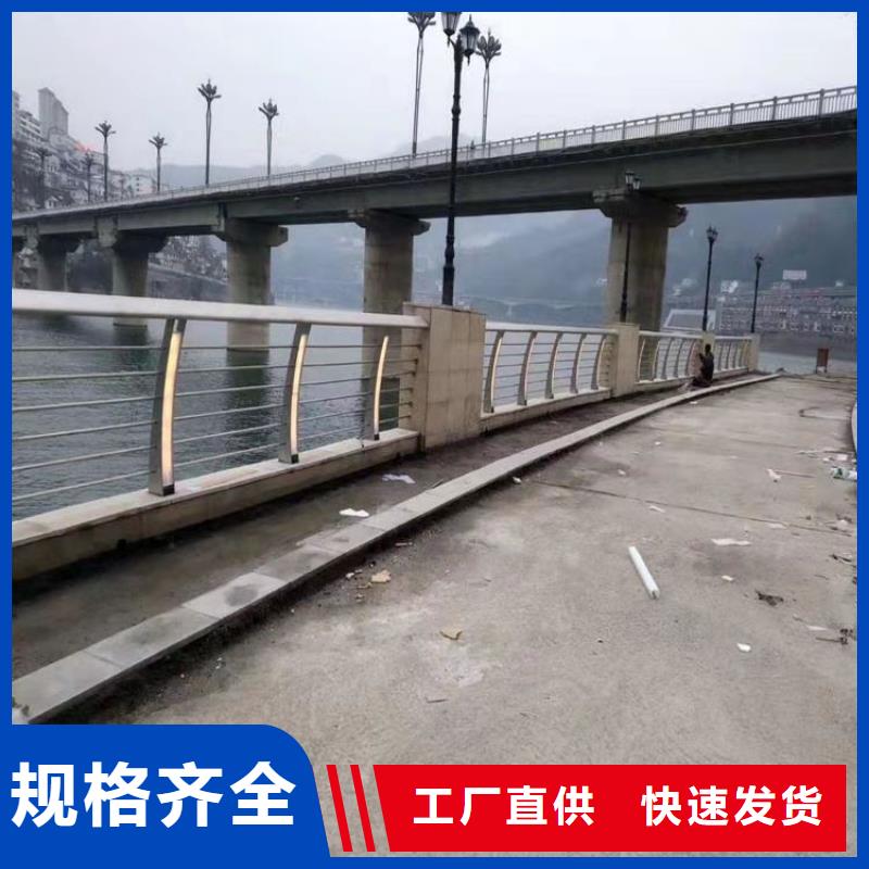 复合管公路防撞护栏厂家长期供应