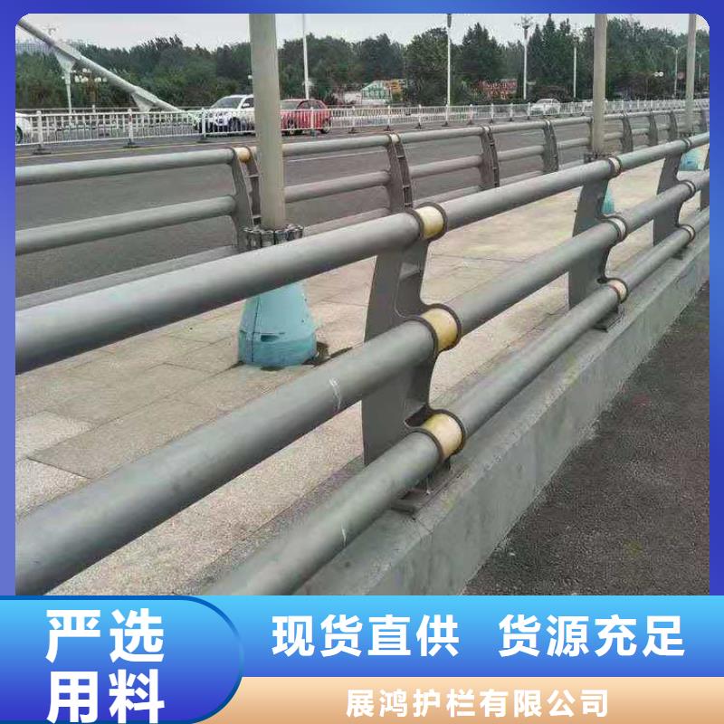 鋁合金護欄不銹鋼復合管廠家好產品放心購