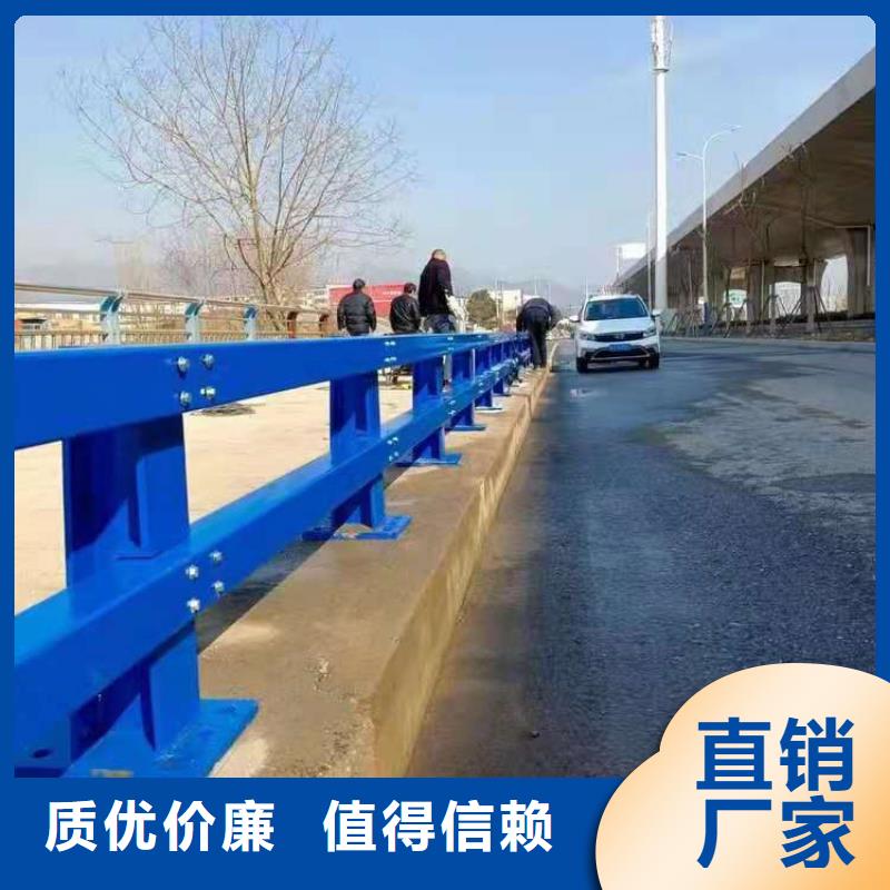 无缝管喷塑桥梁护栏强度高耐磨损
