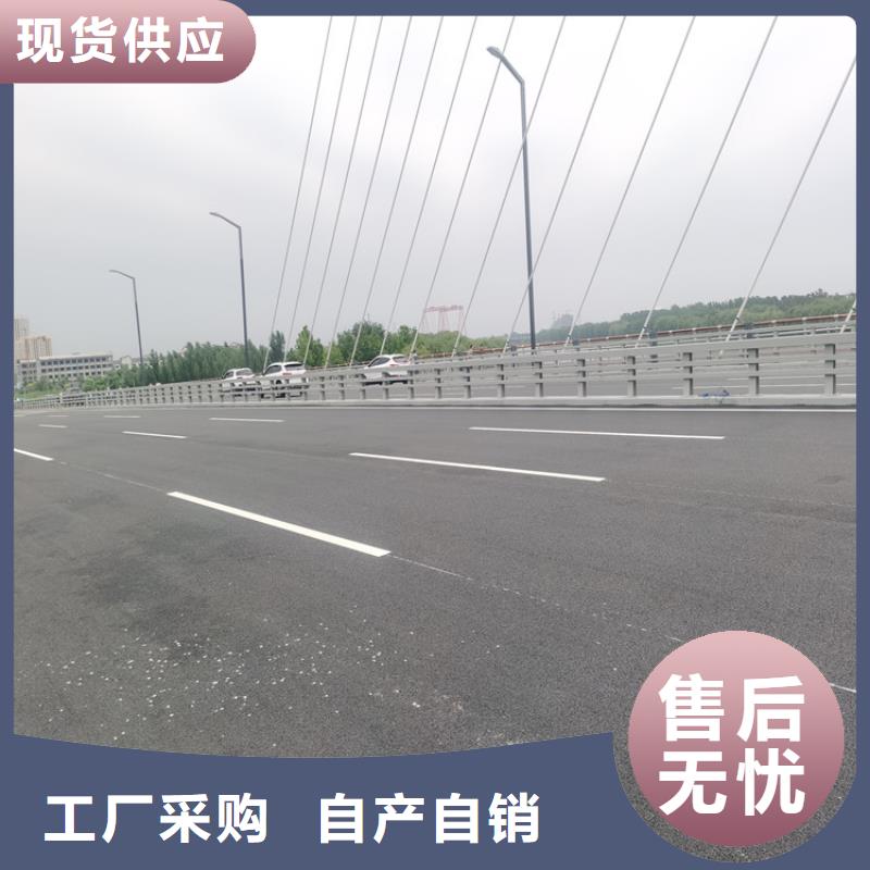 靜電噴塑防撞欄桿廠家質(zhì)保