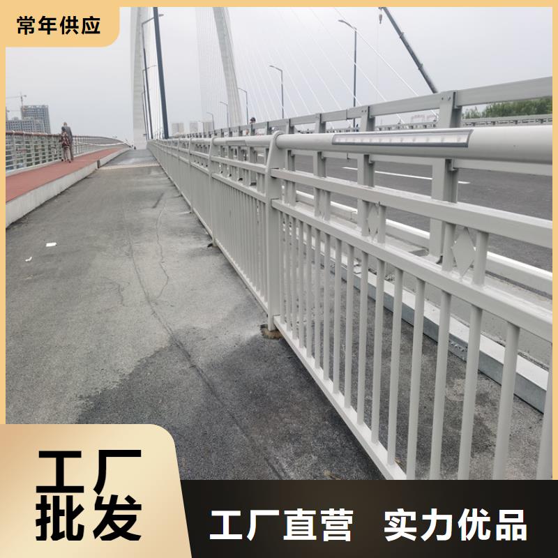 牛角形道路防撞护栏品质有保障