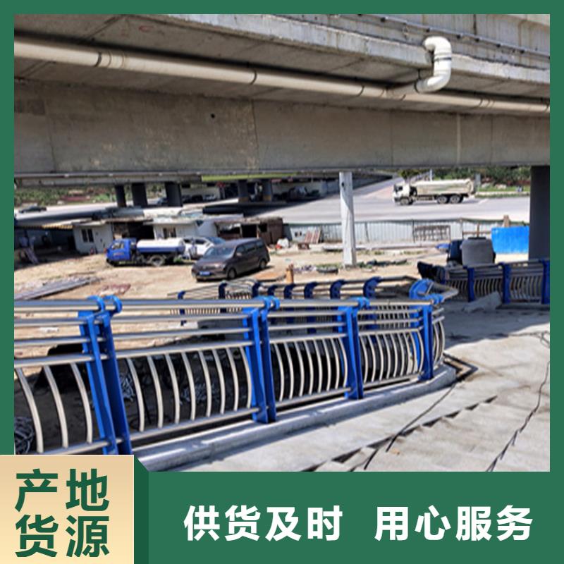 青海省结构独特的201不锈钢复合管栏杆