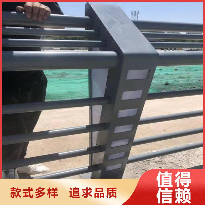 复合管花园小区隔离栏杆国标材质库存充足