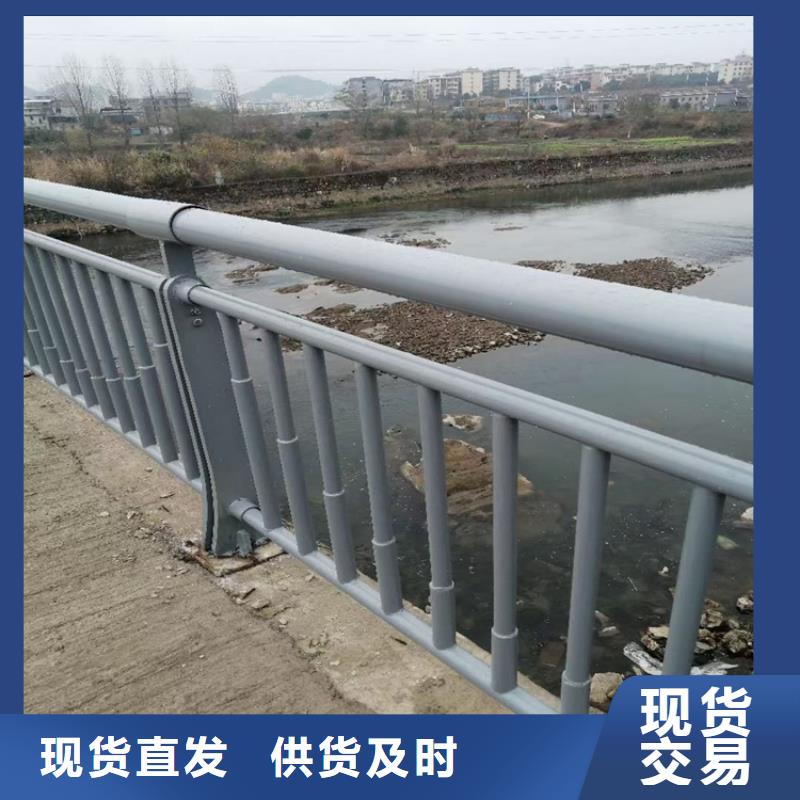 复合管乡村道路护栏易安装