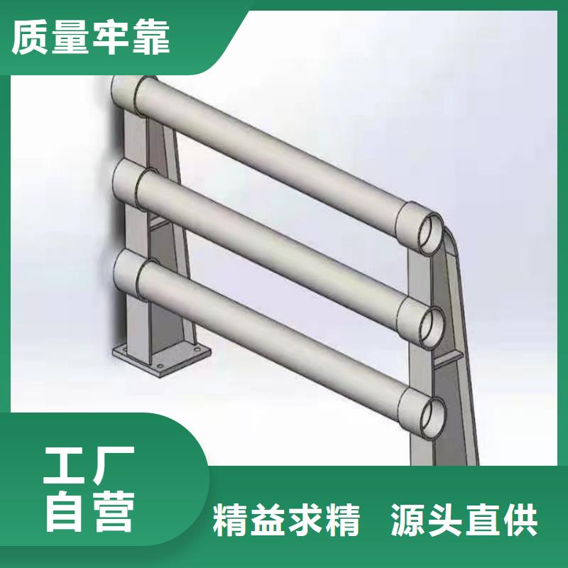 三横梁桥梁防撞护栏源头广泛发货迅速