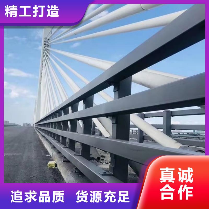 Q235道路防撞栏杆防腐性能良好