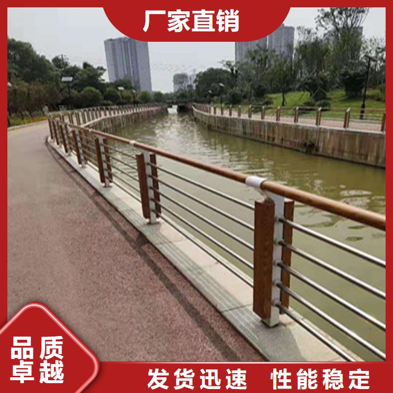 镀锌方管景观桥梁栏杆坚固结实表面光滑