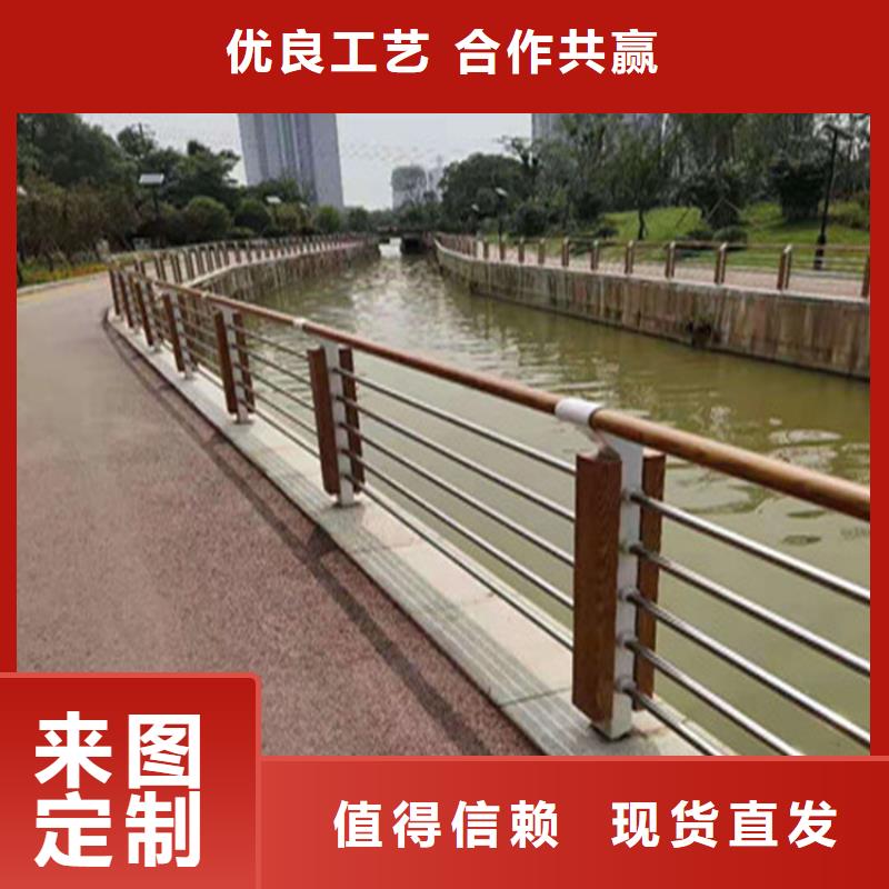 复合管乡村道路护栏坚固美观