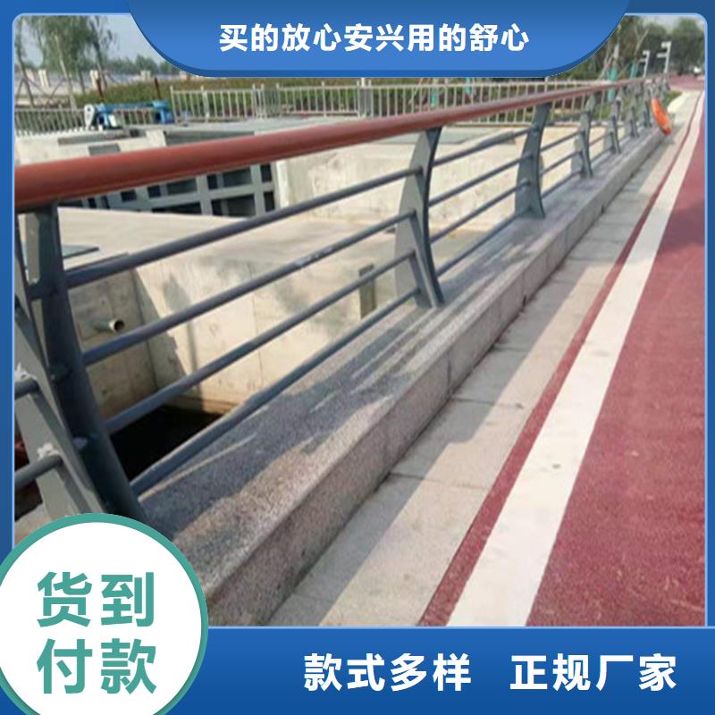 鋁合金橋梁護(hù)欄堅(jiān)固美觀