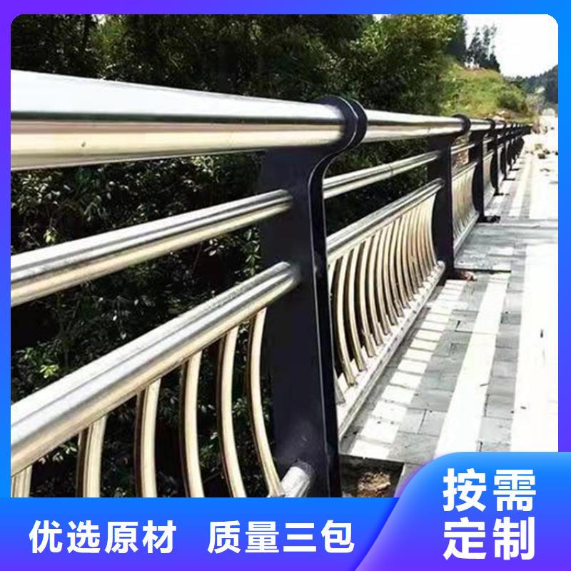 6063铝合金公路防撞护栏结构新颖易安装