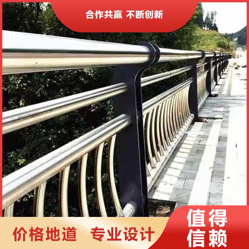 乡村道路防撞护栏防腐性能好