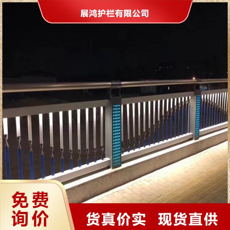 鋁合金景觀天橋護欄用途廣泛