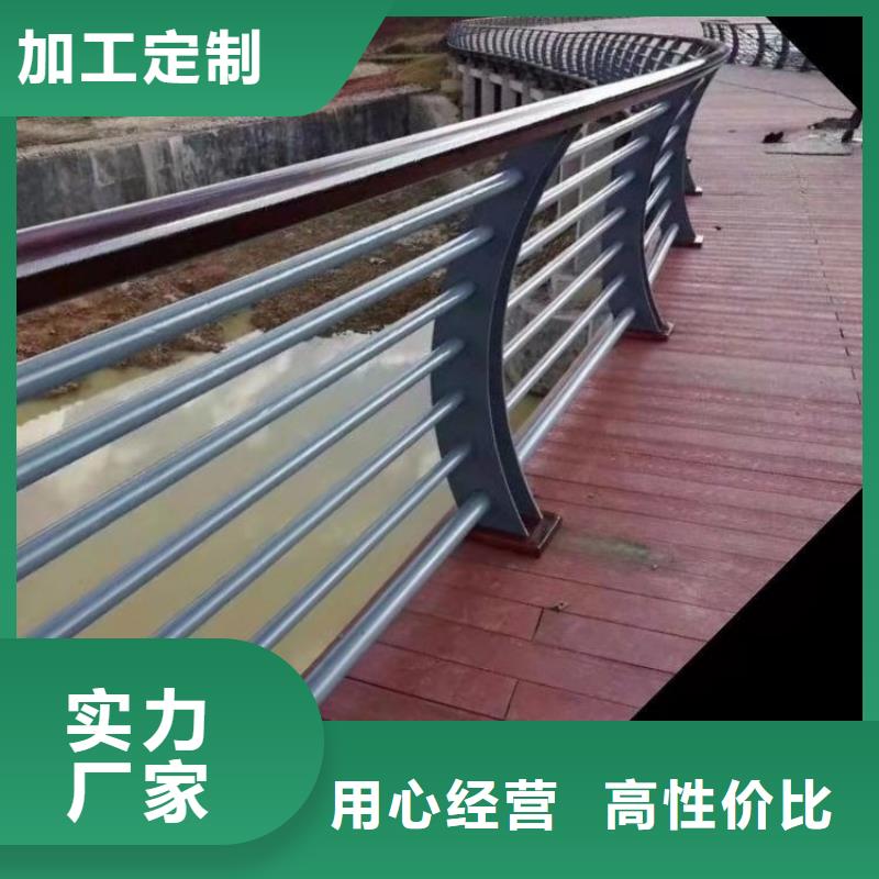 铝合金道路防护栏满焊工艺