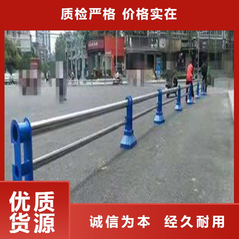 铝合金道路防护栏源头广泛