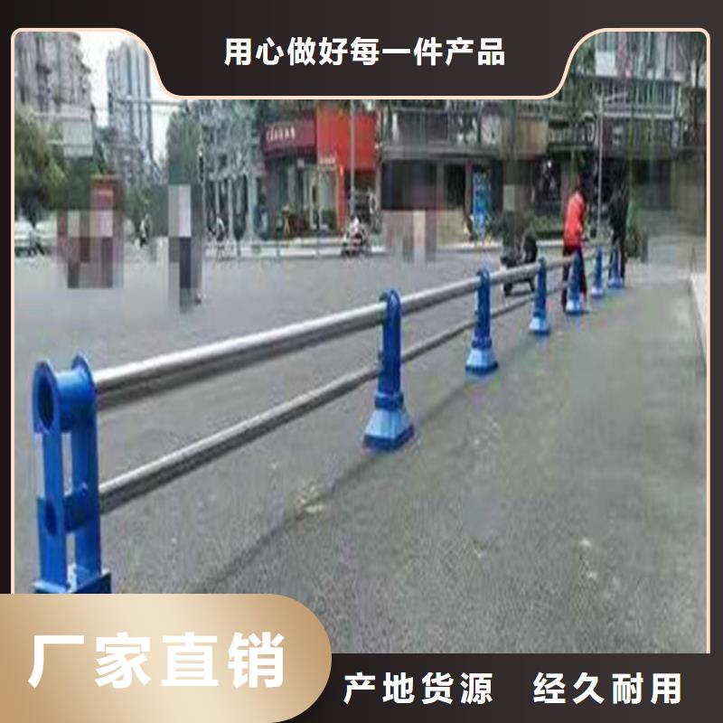 海南文昌市复合管乡村道路护栏美观坚固