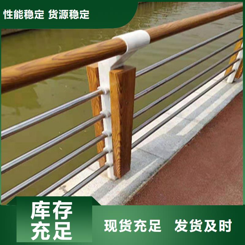 铝合金天桥护栏样式齐全常年有货