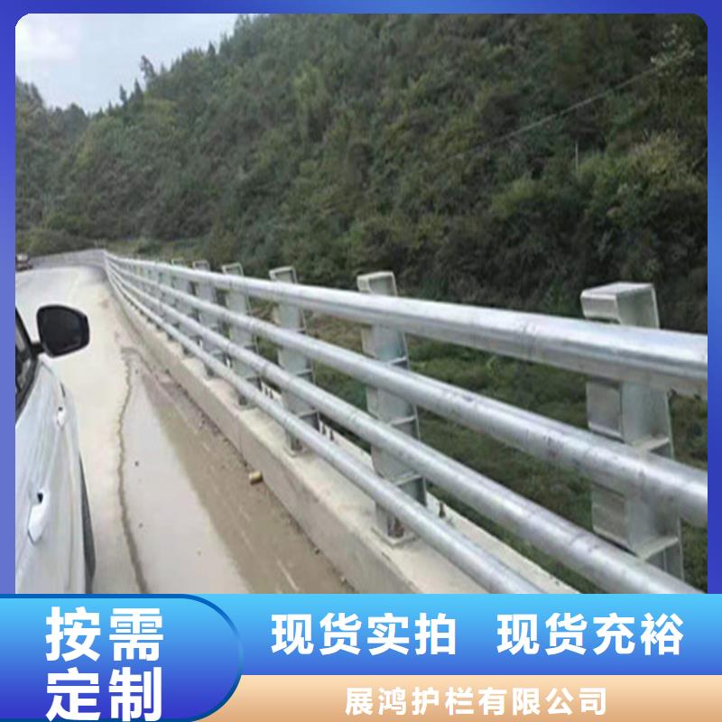 Q235道路防撞栏杆设计规范款式新颖