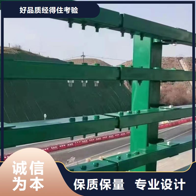 铝合金河道防撞护栏使用寿命长久