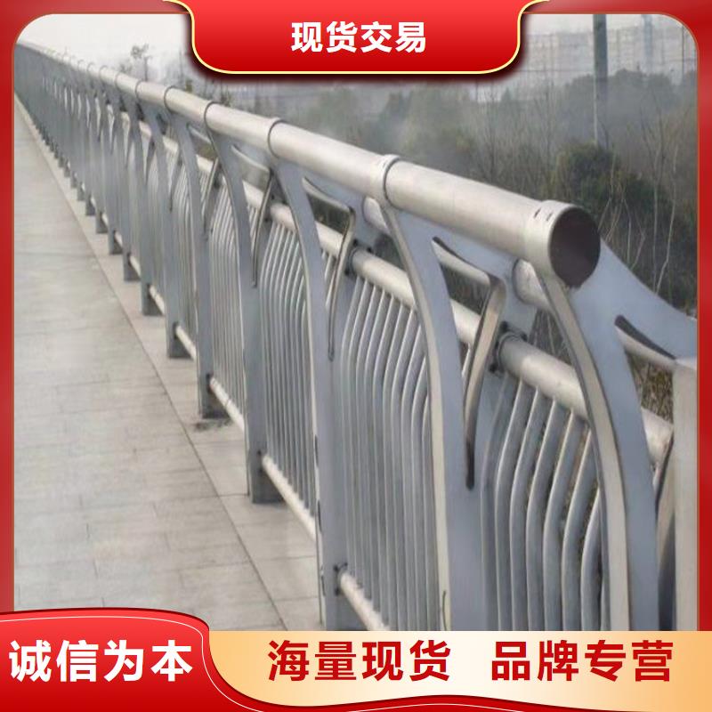 质量可靠的碳钢钢喷塑桥梁栏杆