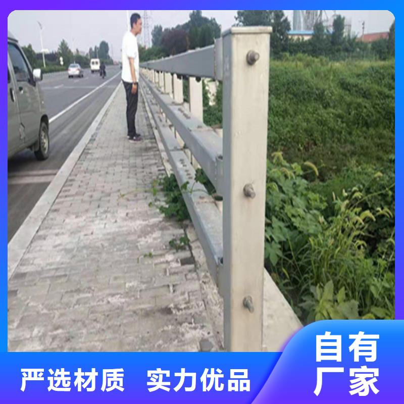 复合管道路防护栏可来图定制