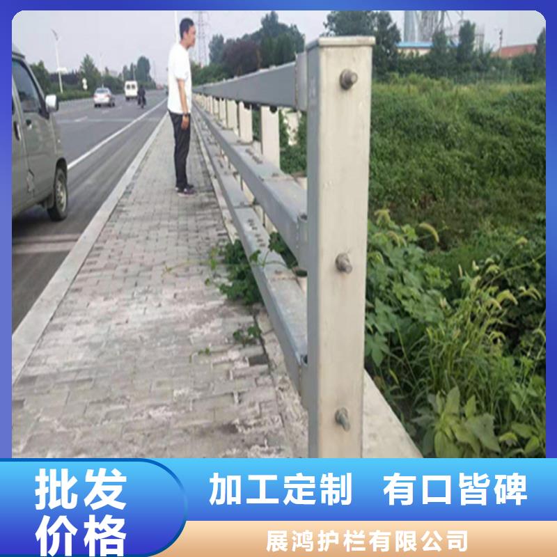 乡村公路防撞护栏抗冲击性强