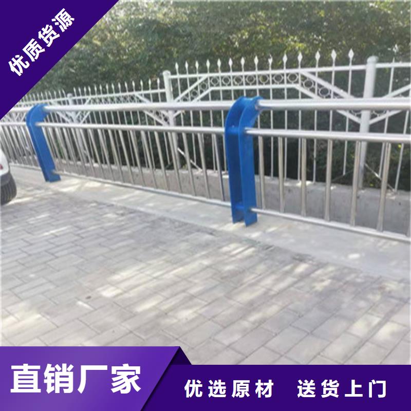 201復合管校園防護欄長期供應質量有保證
