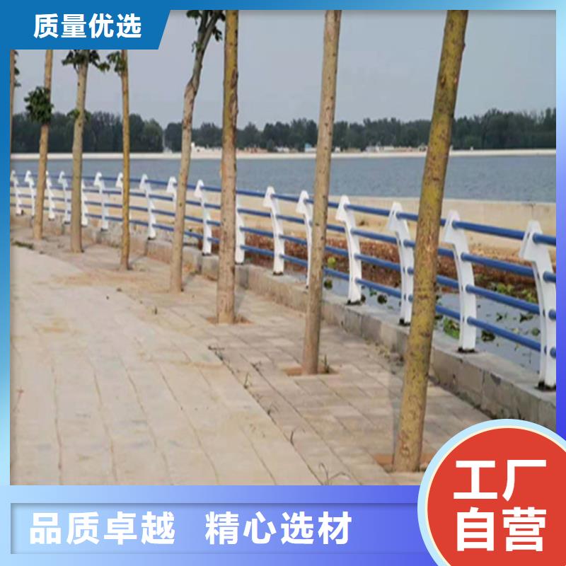 Q235道路防撞栏杆订金发货