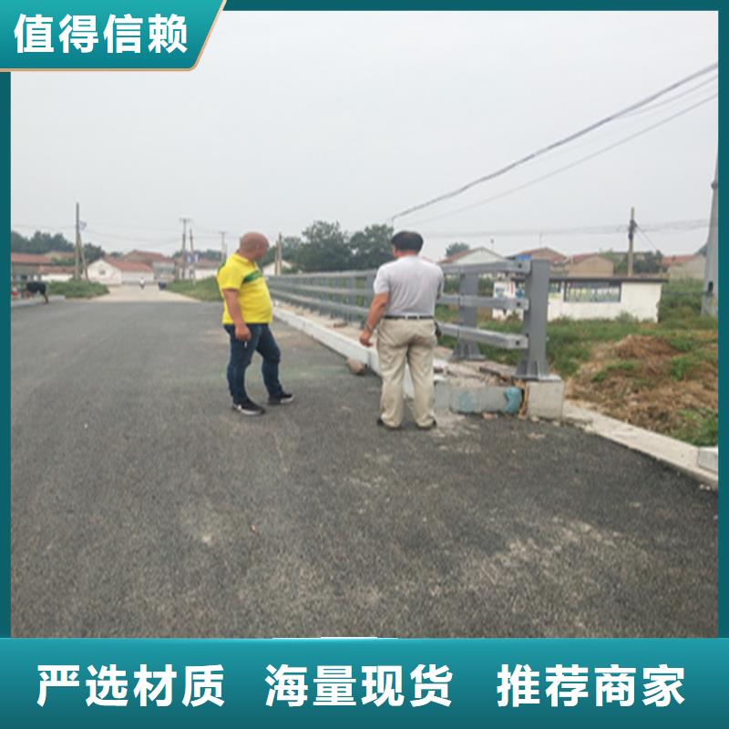 道路防撞护栏美观大方