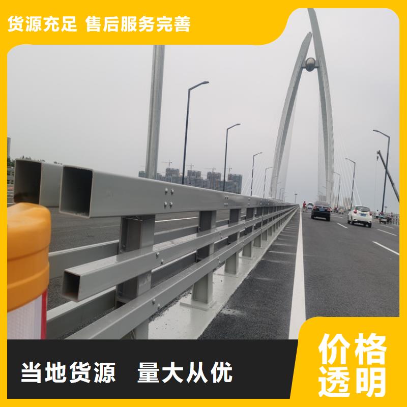 Q235B道路防撞护栏用途广泛