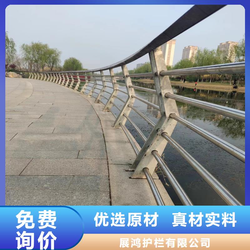 6063铝合金公路防撞护栏结构新颖易安装