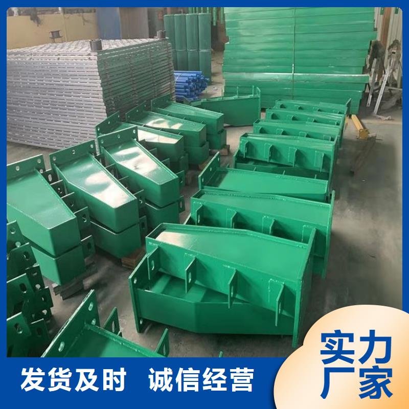 6063鋁合金河道欄桿廠家按期交貨