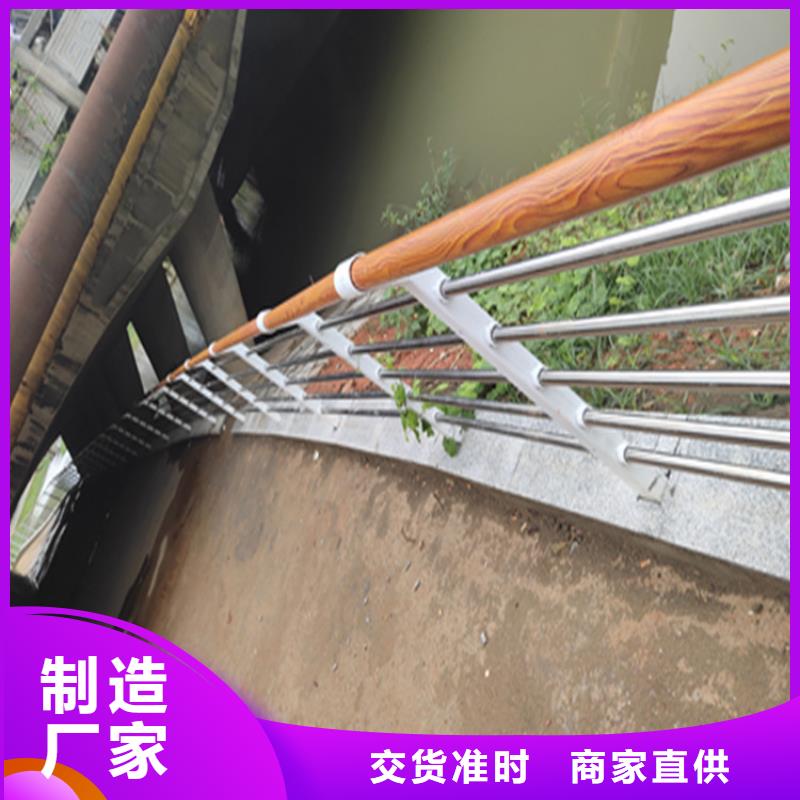 碳钢喷塑高速公路护栏耐候性能好