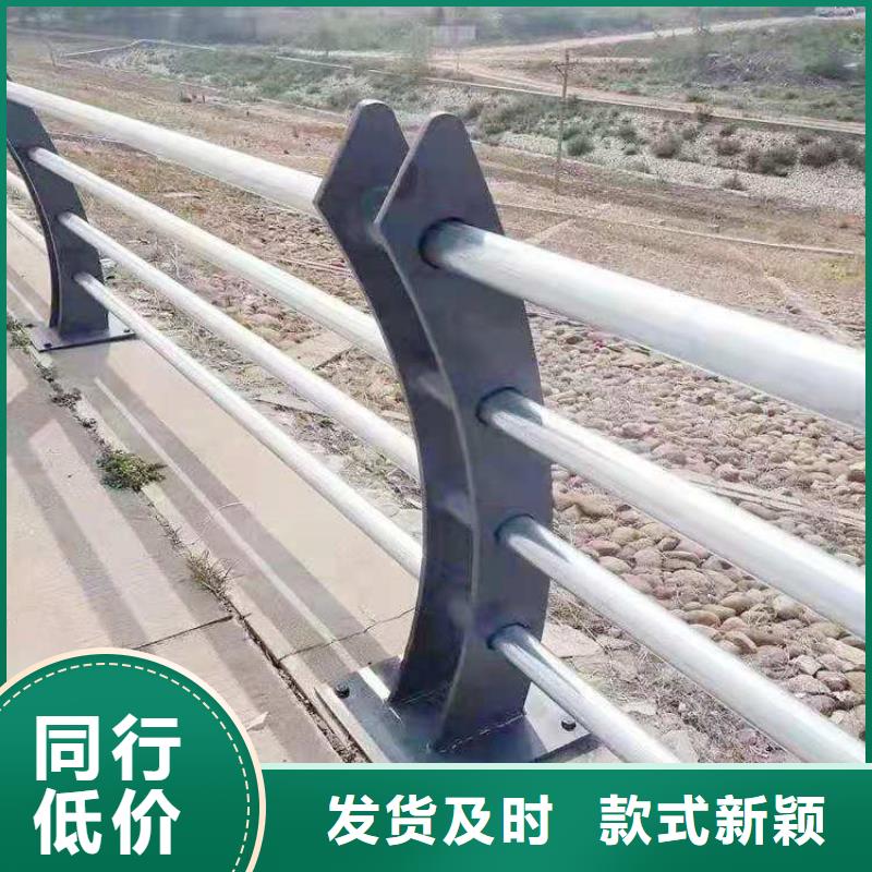 复合管公路护栏质量靠谱