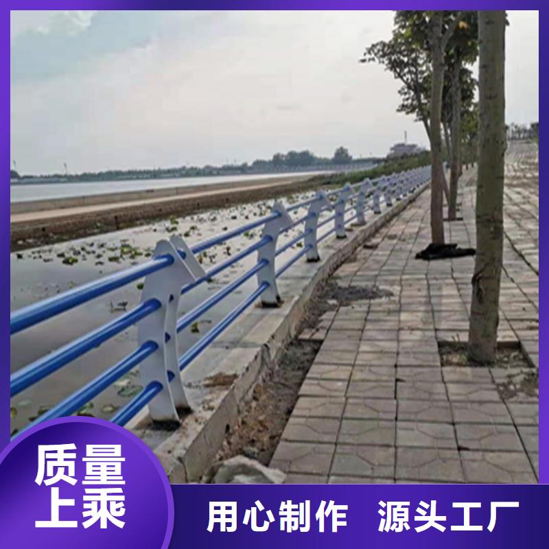 道路防撞护栏美观大方