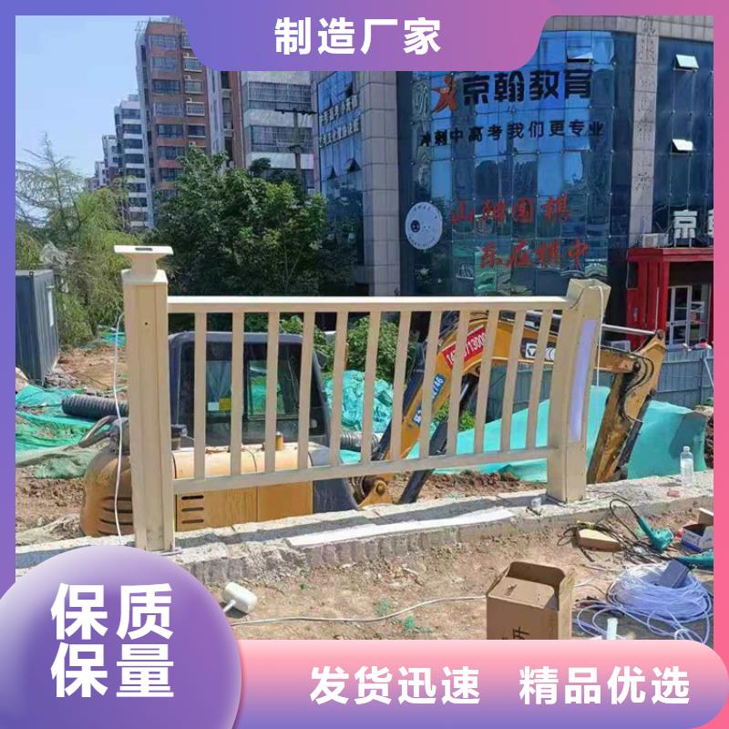 海南文昌市铝合金桥梁护栏美观实用