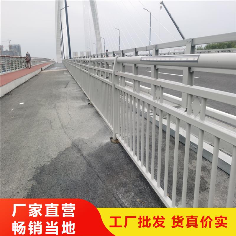 镀锌管桥梁河道防护栏耐腐蚀性能稳定
