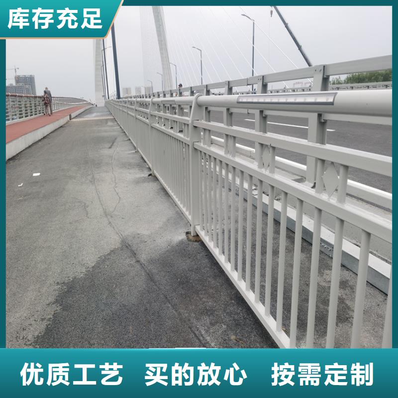 复合管公路护栏质量靠谱