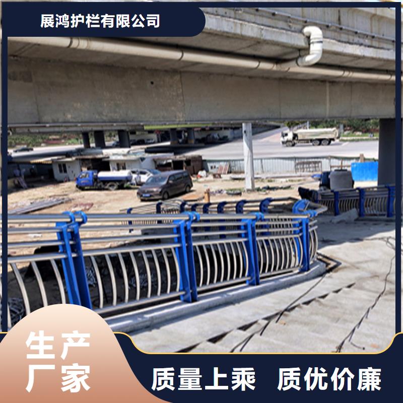 Q235道路防撞栏杆订金发货