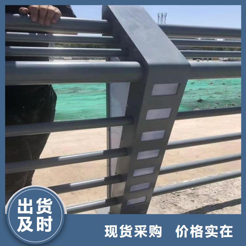 Q235B道路防撞护栏用途广泛